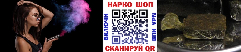 Виды наркоты Ельня Метамфетамин  АМФЕТАМИН  Канабис  Alpha-PVP 
