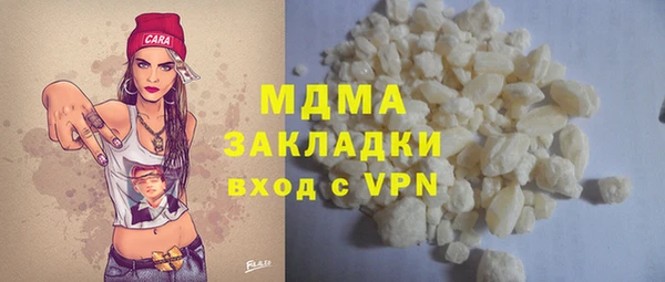 дживик Арсеньев