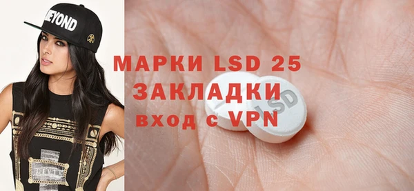 героин Аркадак