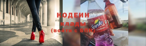 героин Аркадак