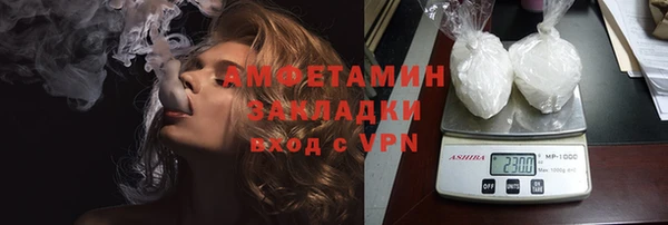 кокаин колумбия Балахна