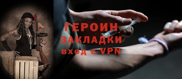 дживик Арсеньев