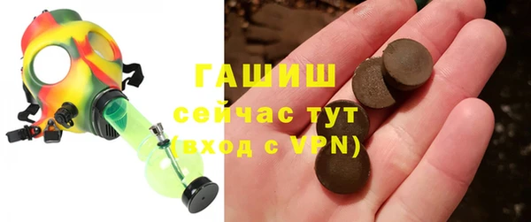 героин Аркадак
