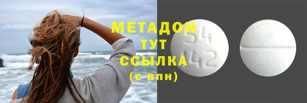 дживик Арсеньев