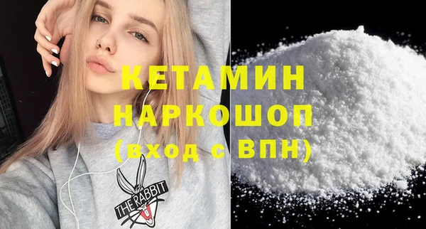 героин Аркадак