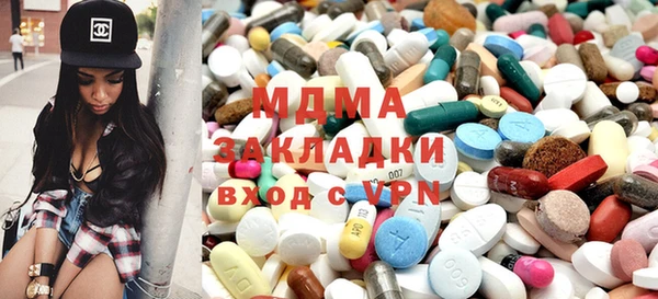 бошки Балабаново
