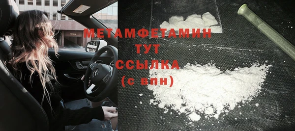 героин Аркадак