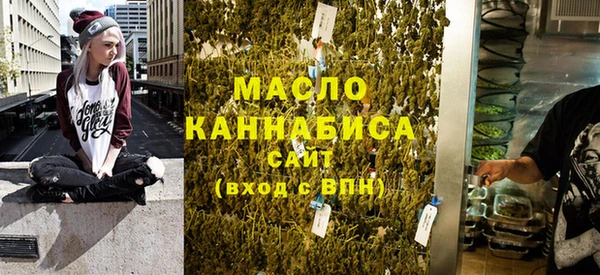 дживик Арсеньев