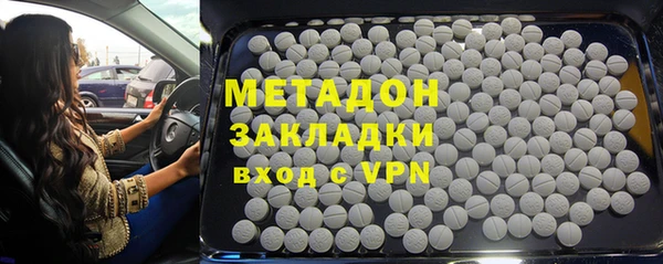 дживик Арсеньев