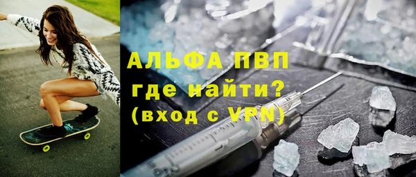 дживик Арсеньев