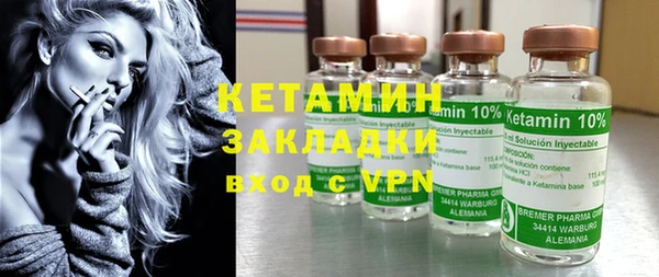 кокаин колумбия Балахна