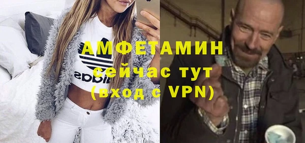 кокаин колумбия Балахна