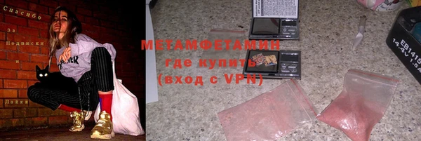 героин Аркадак