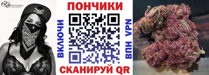 Марихуана семена  наркота  Ельня 